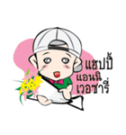 Win football fever（個別スタンプ：39）