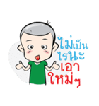 Win football fever（個別スタンプ：40）