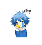 Kyle : Little cute boy（個別スタンプ：8）