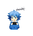 Kyle : Little cute boy（個別スタンプ：19）