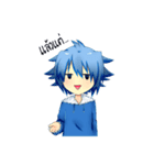 Kyle : Little cute boy（個別スタンプ：21）