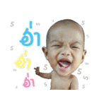 Om（個別スタンプ：4）