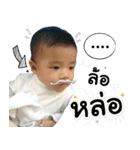 Om（個別スタンプ：11）