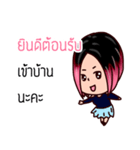 TOW KON SAUY（個別スタンプ：3）