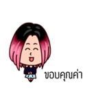 TOW KON SAUY（個別スタンプ：22）