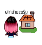 TOW KON SAUY（個別スタンプ：26）