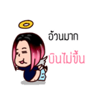 TOW KON SAUY（個別スタンプ：27）