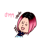 TOW KON SAUY（個別スタンプ：31）