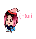 TOW KON SAUY（個別スタンプ：36）