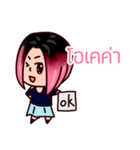 TOW KON SAUY（個別スタンプ：37）