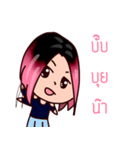 TOW KON SAUY（個別スタンプ：38）