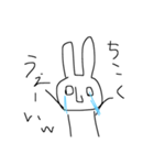 うさぞう（個別スタンプ：8）