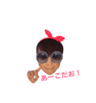 aakoAYY（個別スタンプ：1）