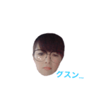 aakoAYY（個別スタンプ：4）