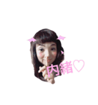 aakoAYY（個別スタンプ：8）