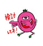 愉快な鳥と猫のぷーにゃん2（個別スタンプ：1）