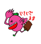 愉快な鳥と猫のぷーにゃん2（個別スタンプ：2）