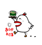 愉快な鳥と猫のぷーにゃん2（個別スタンプ：4）