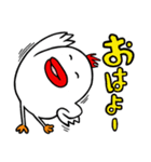 愉快な鳥と猫のぷーにゃん2（個別スタンプ：9）