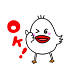 愉快な鳥と猫のぷーにゃん2（個別スタンプ：12）