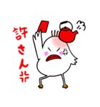 愉快な鳥と猫のぷーにゃん2（個別スタンプ：13）