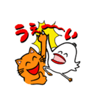 愉快な鳥と猫のぷーにゃん2（個別スタンプ：20）