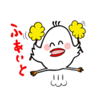 愉快な鳥と猫のぷーにゃん2（個別スタンプ：24）