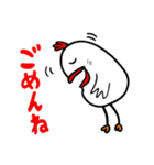 愉快な鳥と猫のぷーにゃん2（個別スタンプ：25）