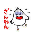 愉快な鳥と猫のぷーにゃん2（個別スタンプ：26）