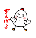 愉快な鳥と猫のぷーにゃん2（個別スタンプ：30）