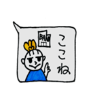 可愛い お団子頭の女の子（個別スタンプ：2）