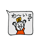 可愛い お団子頭の女の子（個別スタンプ：4）