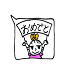 可愛い お団子頭の女の子（個別スタンプ：5）