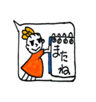 可愛い お団子頭の女の子（個別スタンプ：6）