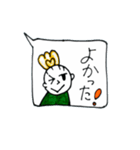 可愛い お団子頭の女の子（個別スタンプ：7）