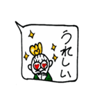 可愛い お団子頭の女の子（個別スタンプ：8）