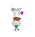 使ってスタンプ（個別スタンプ：4）