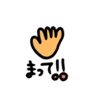 使ってスタンプ（個別スタンプ：6）