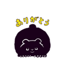 SAVE THE ISLAND BEAR（個別スタンプ：2）