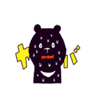 SAVE THE ISLAND BEAR（個別スタンプ：8）