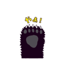 SAVE THE ISLAND BEAR（個別スタンプ：11）