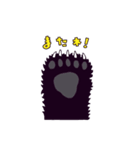 SAVE THE ISLAND BEAR（個別スタンプ：12）