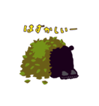 SAVE THE ISLAND BEAR（個別スタンプ：19）