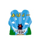 SAVE THE ISLAND BEAR（個別スタンプ：27）