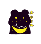 SAVE THE ISLAND BEAR（個別スタンプ：28）