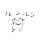 鉛筆でいたずらがき (日本語)（個別スタンプ：9）