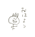 鉛筆でいたずらがき (日本語)（個別スタンプ：17）