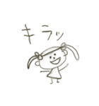 鉛筆でいたずらがき (日本語)（個別スタンプ：21）