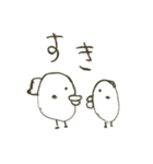 鉛筆でいたずらがき (日本語)（個別スタンプ：37）