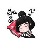 Nong Khio Ping（個別スタンプ：28）
